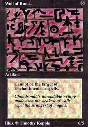 Wall of Runes